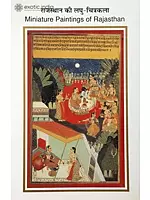Miniature Paintings of Rajasthan
