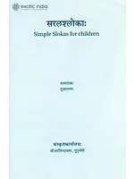Simple Slokas for Children