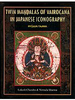 Twin Mandalas Of Vairocana In Japanese Iconography
