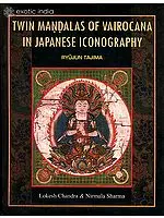 Twin Mandalas Of Vairocana In Japanese Iconography