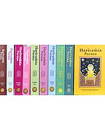 Harivamsa Purana (Set of 10 Volumes)