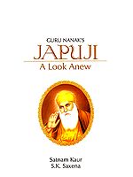 Guru Nanak's Japuji (A Look Anew) (Hini Text with Transliteration and English Translation)