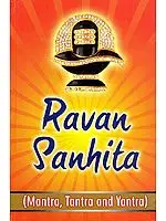 Ravan Sanhita (Mantra, Tantra and Yantra)