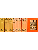 The Cultural Heritage of India (Set of 9 Volumes)