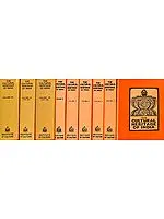 The Cultural Heritage of India (Set of 8 Volumes in 9 Books)