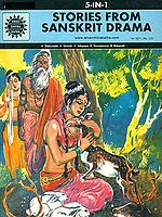 Stories From Sanskrit Drama: Shakuntala, Urvashi, Udayana, Vasantasena, Ratnavali (Comic)