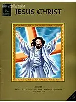 Jesus Christ (Comic Book)