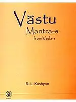 Vastu Mantras from Vedas