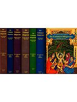 Sri Caitanya Bhagavata (Set of 7 Volumes): Transliterated Text with English Translation and Detailed Explanation