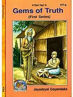 Gems of Truth (Set of 2 Volumes)