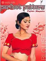 Perfect Pattern (Blouse Designs)
