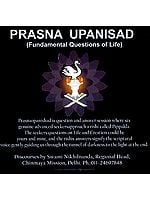 Prasna Upanisad (Fundamental Questions of Life) (MP3 Audio CD)