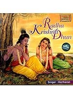Radha Krishna Dhun (Audio CD)