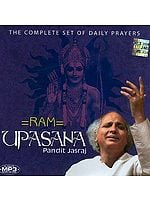 Ram Upasana (The Complete set of Daily Prayers) (MP3 CD)