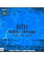 Ritu Sharad - Hemant Sounds of the Seasons (Audio CD)