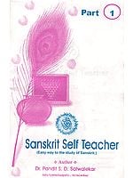 Sanskrit Self Teacher (Easy Way to the Study of Sanskrit) In Eighteen Booklets (An Old and Rare Book)