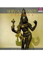 Shiva Shakti Upasana Sacred Sanskrit Recital (Audio CD)