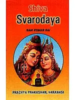 Shiva Svarodaya (Text in Sanskrit and Roman along with English)