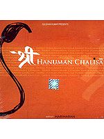 Shree Hanuman Chalisa (Audio CD with the Book Sri Hanumanacalisa [Hindi Text, Romanization and English Translation]

 )