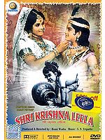 Shri Krishna Leela (DVD): B&W Hindi Film with English Subtitles