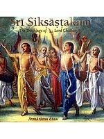 Sri Siksastakam The Teachings of Lord Chaitanya (Atmarama Dasa) (Audio CD)