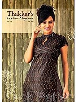 Thakkar's Neck Patterns