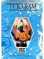 Tukaram Devotional Drama Series (Marathi with English Subtitles) (DVD Video)