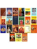 Ultimate Collection of 21 Biographies of  Adi Shankaracharya