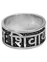 The King of All Mantras (Om Namah Shivai Finger Ring)