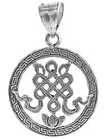 Sterling Endless Knot Pendant