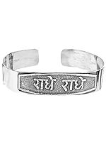 Silver Wristlet Commemorating Radha’s Name