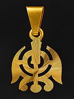 The Sikh Khanda Pendant Crafted from 18K Gold
