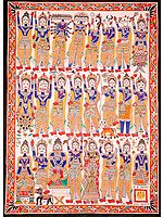 The Twenty-Four Incarnations of Vishnu