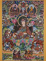 Guru Padmasambhava Thangka (Brocadeless Thangka)