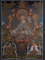 Guru Padmasambhava (Brocadeless Thangka)