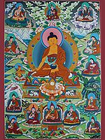 Guru Padmasambhava (Brocadeless Thangka)