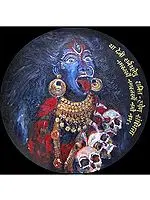 Goddess Kali | Acrylic On Canvas | By Antara Pain