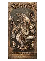 Dancing Ganesha Mural | China Clay With Acrylic Color | By Arpita Khaskel | By Arpita Khaskel