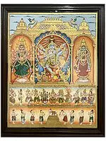 Nataraja With Shivakamini | Miniature Embossed | Mysore Painting | With Frame
