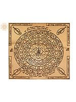 Copper Sowbhagya Ashtalakshmi Lakshmi Yantra (சௌபாக்ய அஷ்டலக்ஷ்மி லக்ஷ்மி யந்திரம்) in Tamil