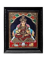 Goddess Annapurna Tanjore Painting | Traditional Colors with 24K Gold | Teakwood Frame | Handmade