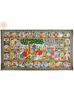 Hindi Shri Krishna Leela Painting