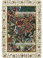 Persian Battle Scene