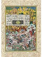 Hushang Slays the Black Demon (From The Shah Nama)