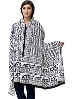 Radhe Radhe Prayer Shawl from Kashi