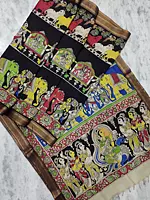 Kalamkari Pen Art Multicolor Wedding Palanquin Painted Design Bangalore Silk Sarees