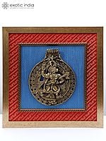 19"  Lord Hanuman | Wood Framed Brass Sculpture | Wall Hanging