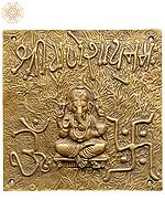8" Lord Ganesha Square Plate with the Syllable Shri Ganesha Namah in Brass | Handmade | Made in India