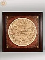 42" Large Lord Rama's Life Story | Wood and Resin Wall Hanging Frame