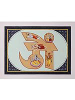 All The Gods in Om (Aum) | Watercolor Painting